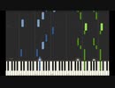 Blue, Summertime Blue.【ピアノ劇伴っぽくアレンジ】【アオナツライン】