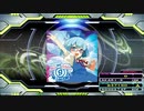 【譜面確認用】向日葵サンセット (DDP)【DDR】
