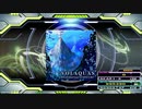【譜面確認用】VOLAQUAS (BDP)【DDR】