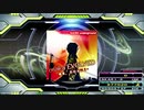 【譜面確認用】osaka EVOLVED -毎度、おおきに！- (TYPE3) (DDP)【DDR】