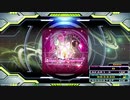 【譜面確認用】Over The “Period” (BDP)【DDR】