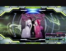 【譜面確認用】梅雪夜 (DDP)【DDR】