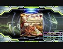 【譜面確認用？】Red Cape Theorem (EDP) HSx1.25【DDR】