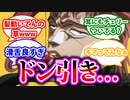 お茶スタービーボーイⅦ
