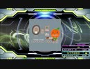 【譜面確認用】LOVE IS ORANGE (CDP)【DDR】