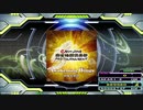 【譜面確認用】Awakening Wings (EDP)【DDR】