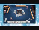 【雀魂】ひびの麻雀2023　part38【玉の間・雀豪1】