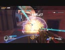 【OW】アーカイブ 062
