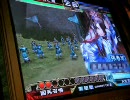 三国志大戦３ 落日飛天デース(その35)