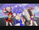 【ボカロカバー】ユメヲカケル！（ウマ娘より）/ 音街ウナ