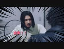 【ジャッジアイズ　JUDGE EYES～死神の遺言】　続編が発売されたけどとりあえず初見でプレイしてみる！　part60　9章　夢の薬