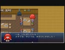 【理想郷を造る物語】ざくざくアクターズ実況 part423