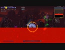 【terraria】ズルしてでも投擲縛りでCalamity『part：シグナス』