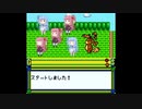 【ボイパロイド】もんすたぁ☆レース2_レースBGM 歌わせてみた 【もんすたぁ☆レース2】