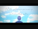 【ωrωrd㎜d】P.r.h.y.t.h.m.a.t.i.c【u.t 11周年記念】