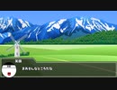 【S.W2.5】７人の冒険者と８つのオリジナル技能〈その2〉