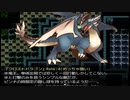 【理想郷を造る物語】ざくざくアクターズ実況 part424