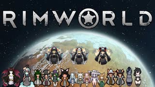 金！暴力！S○X！逃亡者達のRimWorld性活.kbs16