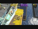 【昇格線】スプラトゥーン3【四戦目】