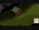 Project Zomboid　#2　まだ初心者ｖｓゾンビ