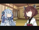 【ネタ】ChatGPTにアルカディアについて尋ねてみた