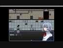 体は女の子、心は男の子の脱出ゲーム『レデ』 Part.2