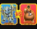 【DQMBV】スーパーキラーマシンVSドン・モグーラ