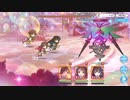 楽園の守護者(HARD)をニュージェネレーションズの3人で撃破