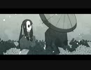 【眠谷】うちよそで /雲/を/恋/う/
