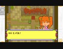 昔メダロッターだったおじさんがメダロット弐COREを実況プレイ Part8
