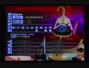 【我は汝】ペルソナ3 フェス 実況 #97【汝は我】