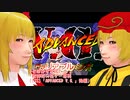 【そばかす実況】秋姉妹の格ゲー専科（[SS]『ADVANCED V.G.』後編）