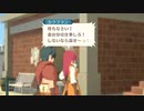 #41【初めてのテイルズ！】再会！幸福の市場のカウフマン【ポンコツ女が「テイルズ オブ ヴェスペリア」を初見実況プレイ】
