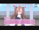 ラブラブスクールデイズ