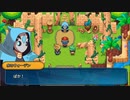 【実況】Nexomonを、嗜む #78