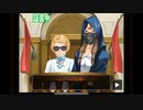 逆転裁判4 実況プレイ Part 29 「逆転のセレナード」