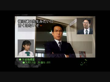 アナザーマインドに再挑戦　その７