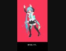 【パラ講モード番外編】全速ドリーマー R3BIRTHライブver.