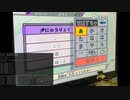 【スマブラX】実機でピーチの下B乱数調整