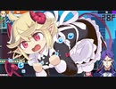 最強な上に運まで掴んだ常世最強Vtuber（2023/02/07白白ルート参考資料）【#常世ノ塔】