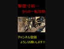 ショート動画まとめ