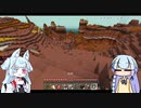 【Minecraft】新要素とやらを観測する#001【ソフトウェアトーク実況】