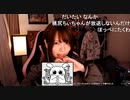【あかねこ。】「ところで　タイトルどういう意味なん？」タイトル考えるの面倒くさかったから！！！　スクショチャンスがｷﾀ━━━━(ﾟ∀ﾟ)━━━━!!!
