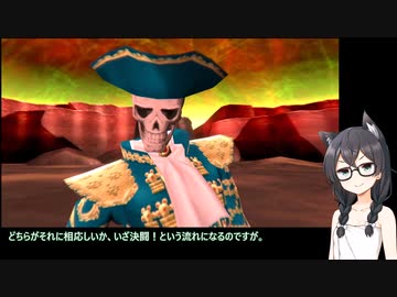 【真・女神転生3】最少勝利回数全ボス撃破 part03【花隈千冬実況】