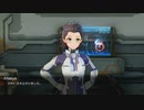 アファシス強化の旅〔ソードアートオンライン フェイタル・バレット〕パート6