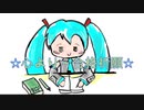 【レッツ ゴー!! ～行政書士試験受験生応援ソング～】feat.初音ミク 【ボカロ オリジナル】