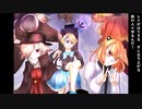 【替え歌】マジカル☆にこルンルン【逆音ニコル】