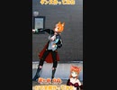 【アニメ】今日のダンス 2023/02/11【お絵かきAI】【まとめなな 】