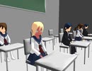 【モブ子】ＭＭＤで遊んでみた【視線】