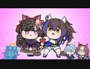 【たぬき】無遠慮で眩しい太陽なヘリオスさんと…